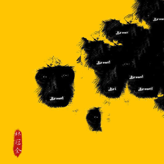 #0033 MACHINE GANGBANG