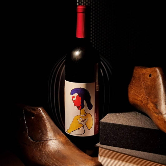 Atlas Estate Pure Syrah 2021 (Limited Supply)