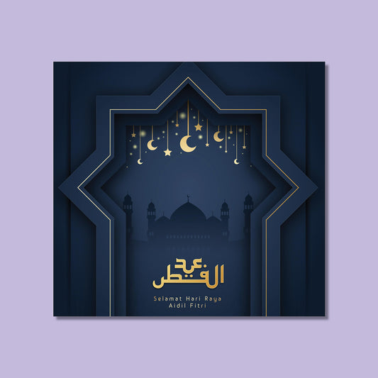Muslim Greetings - Evening Moon