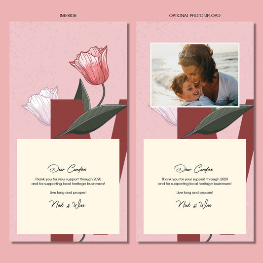 Mother's Day - The Best Mom Bold