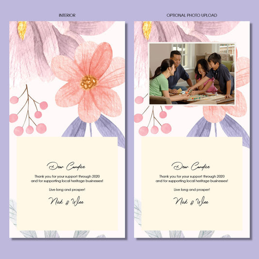 Mother's Day - Water Colour Flowers