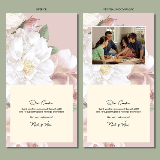 Mother's Day - Best Mom Ever Watercolor