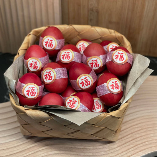 Baby Full Month Red Eggs Basket