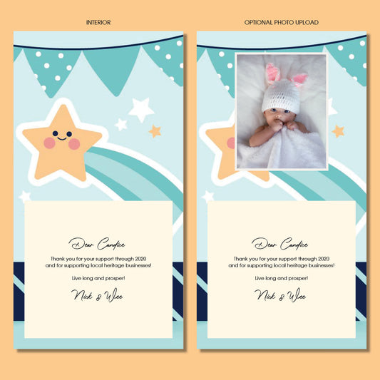 Baby Shower - Cute Star