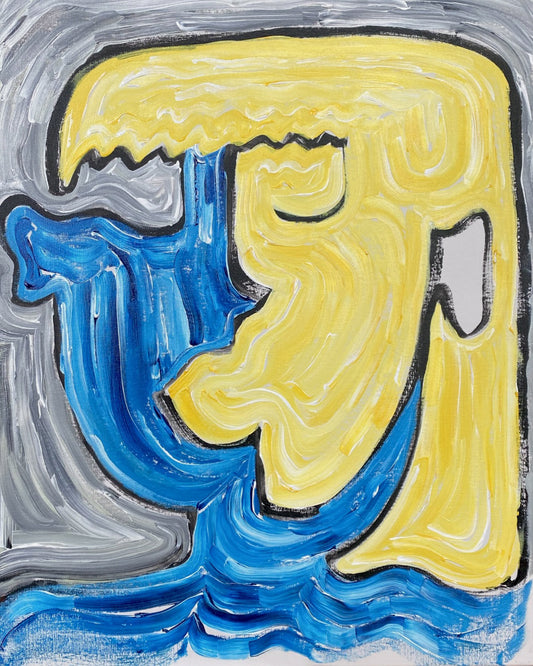 Hidden Depths: A Portrait