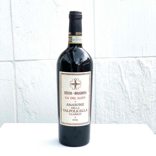 Ceschi Brugnoli Ca' del Mato Amarone della Valpolicella Classico 2013