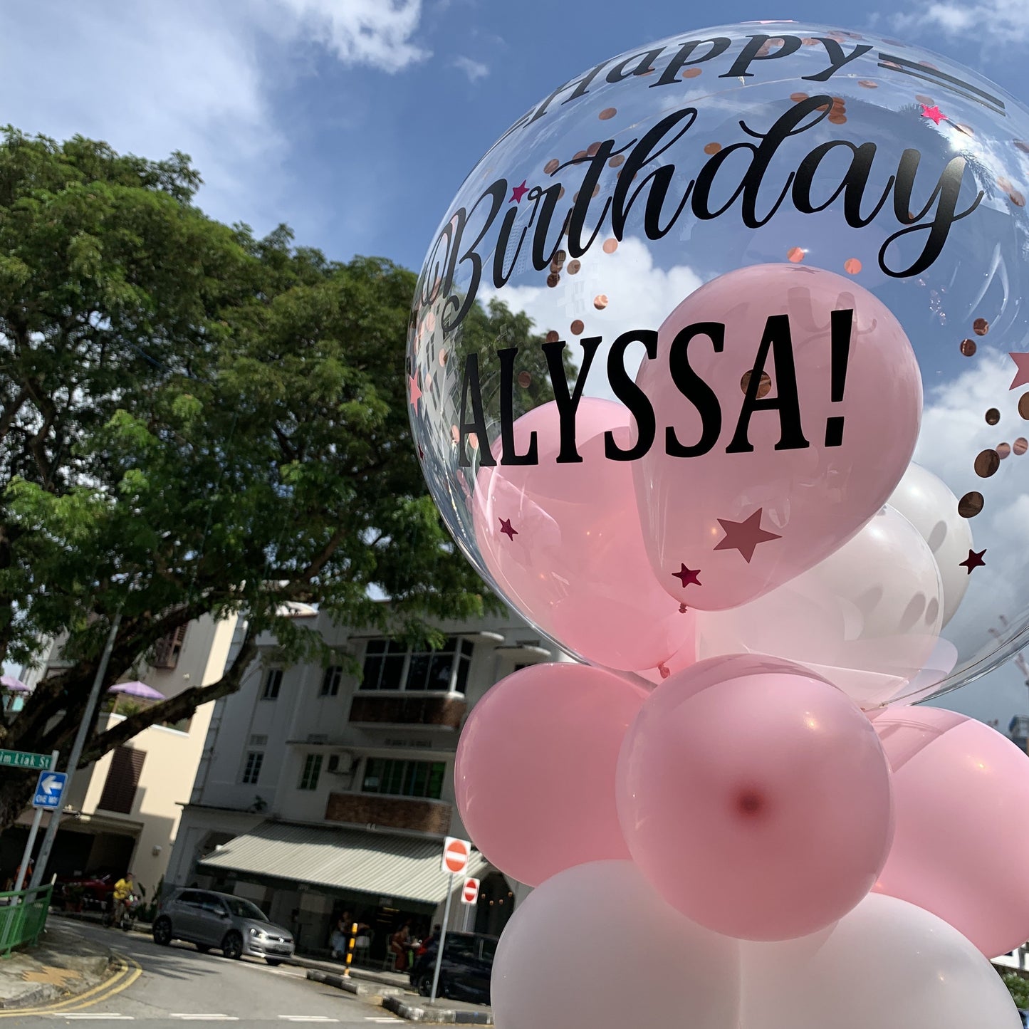 Birthday Name Balloon