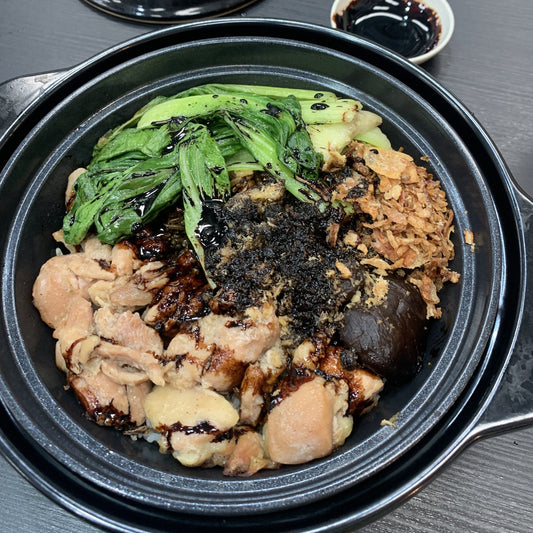Claypot Rice