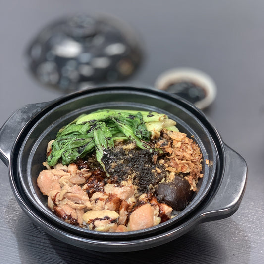 Claypot Rice