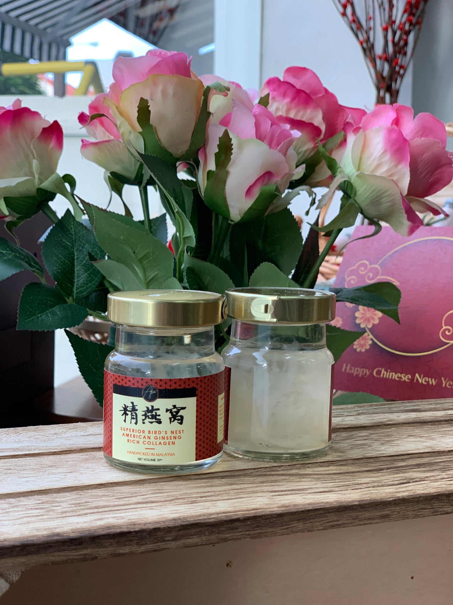 Superior Bird's Nest Rich Collagen & American Ginseng (Small)