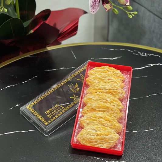 Golden Bird's Strand Nest