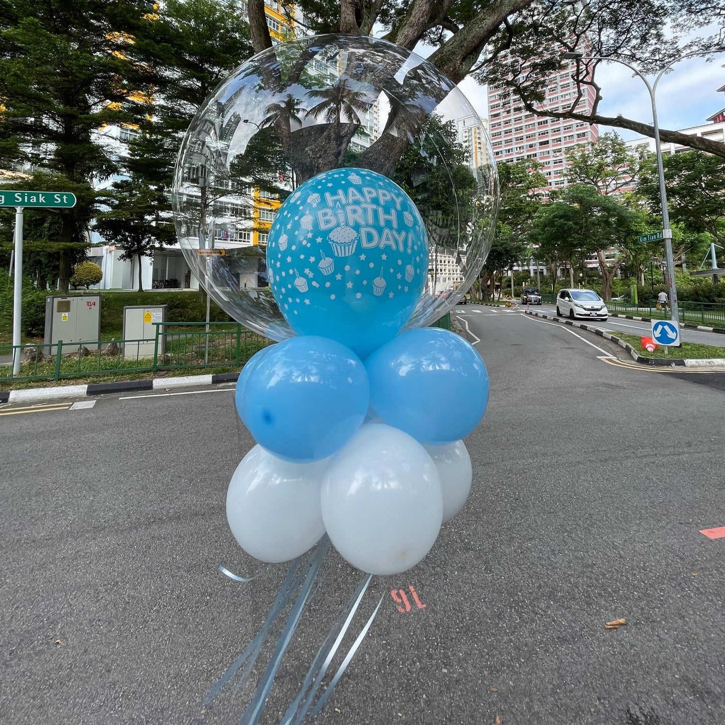 Just Birthday Balloon