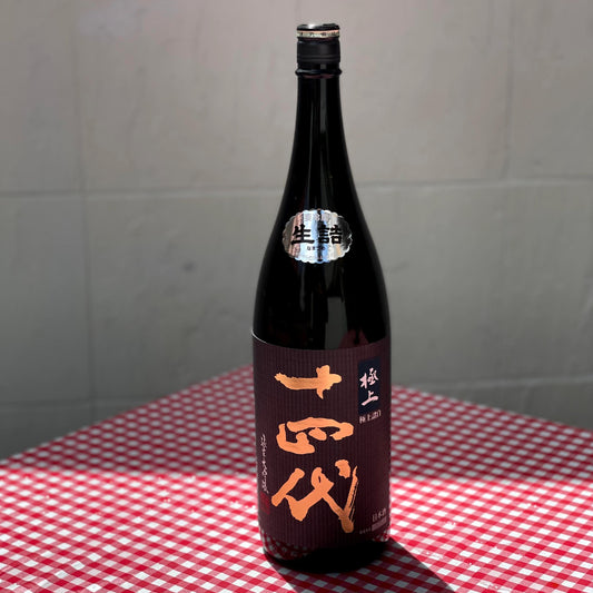 Juyondai Gokujo Morohaku Junmai Daiginjo (十四代 极上诸白 纯米大吟酿)