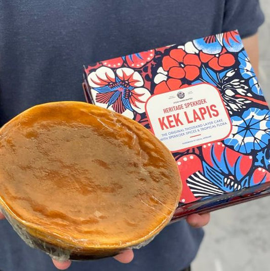 Spekkoek Kek Lapis - Indonesian Thousand Layer Cake