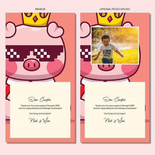 Congratulations - Cute Royal Pig