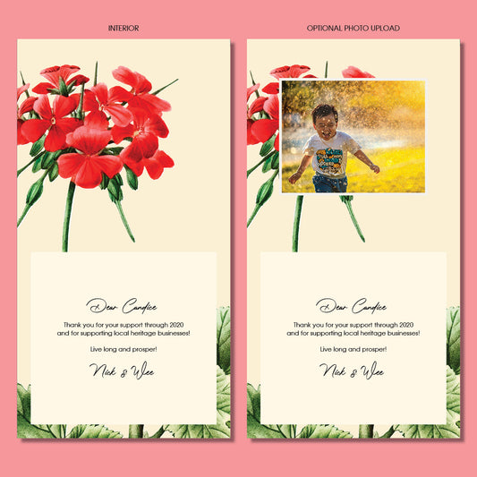 Sympathy Card - Scarlet Eranium Flower