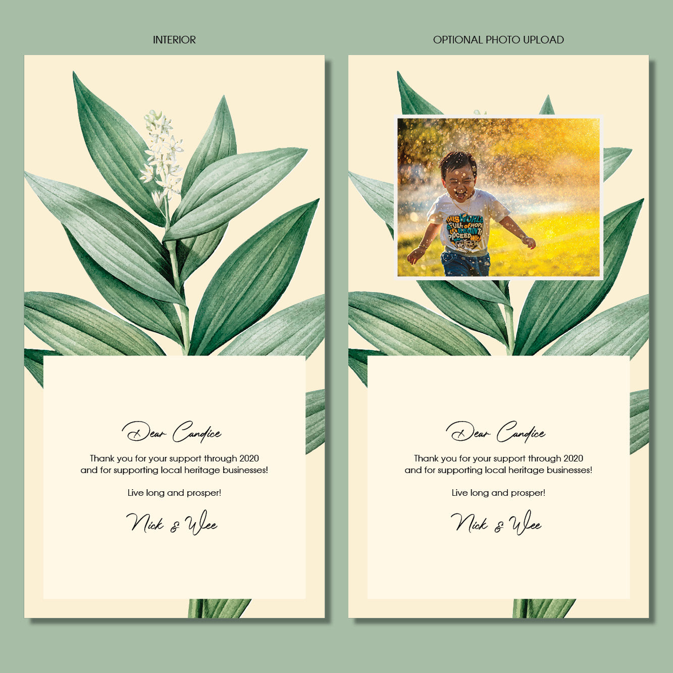 Sympathy Card - Simple Leaves