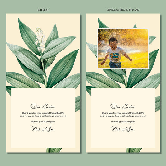 Sympathy Card - Simple Leaves