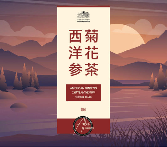 American Ginseng Chrysanthemum Herbal Elixir