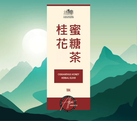 Osmanthus Honey Herbal Elixir