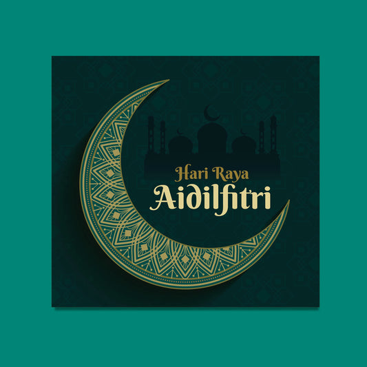 Muslim Greetings - Green Moon Pattern