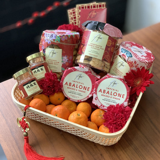 Lunar New Year Snack Basket Hamper