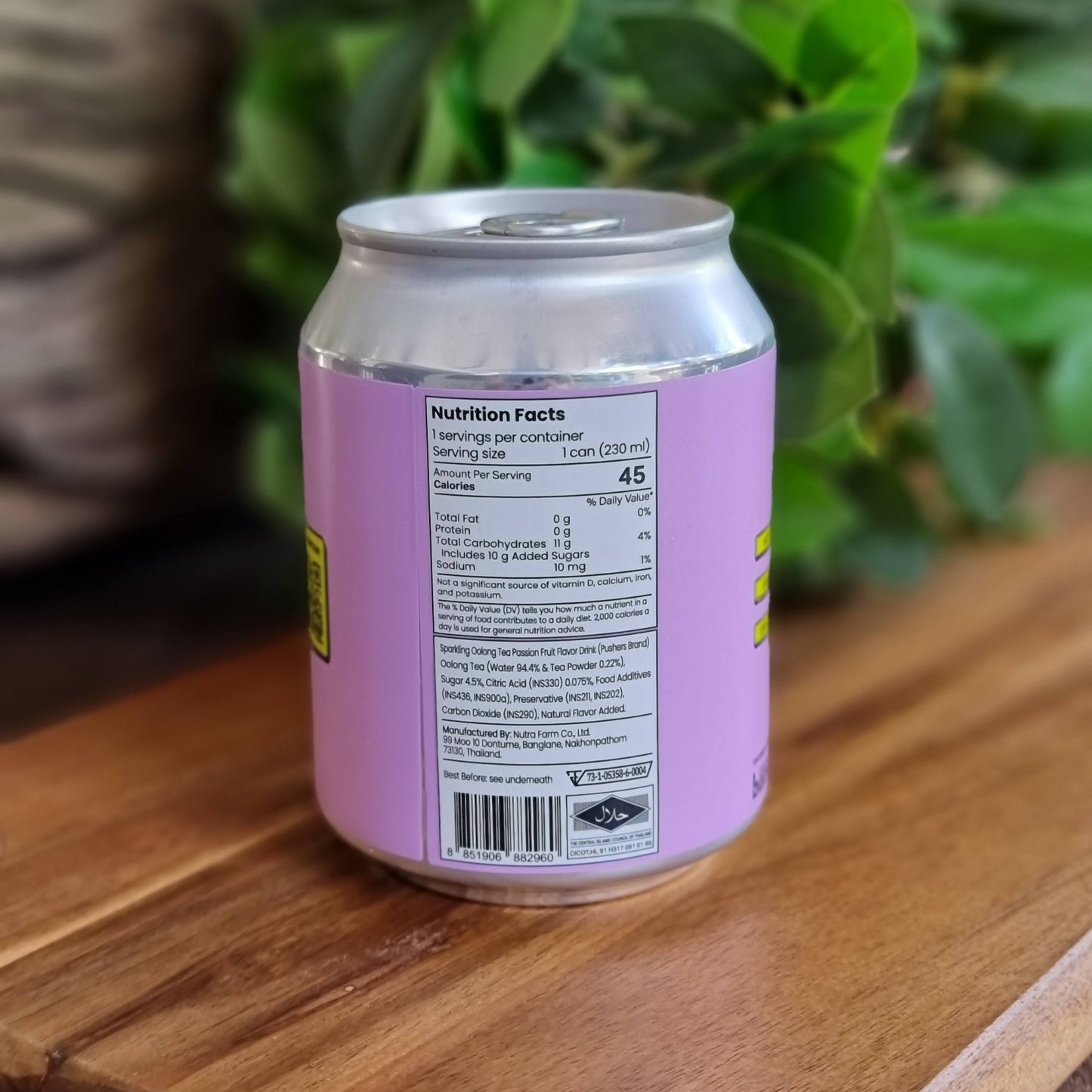 Passion Oolong Fizz (12, 18, 24 cans)