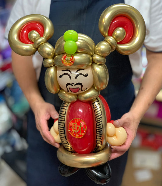 God of Wealth Balloon